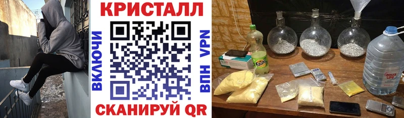 Купить закладки  Нытва  АМФЕТАМИН Premium 