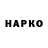 Кетамин VHQ Jenya Lapka