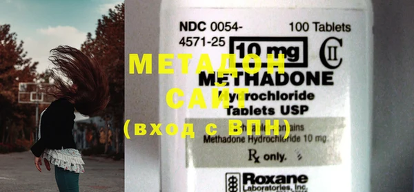 прущий лед Мегион