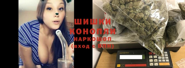 прущий лед Мегион