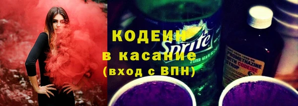 кокаин колумбия Медногорск