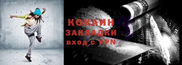 стаф Медвежьегорск