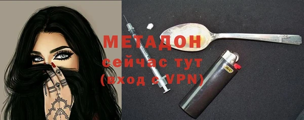 прущий лед Мегион