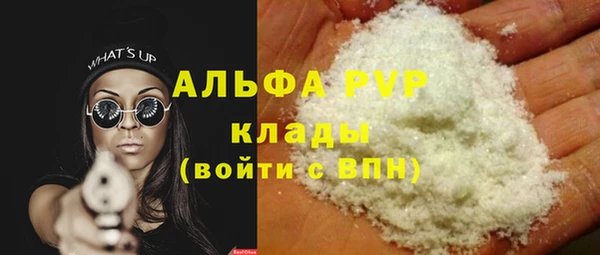 кокаин колумбия Медногорск