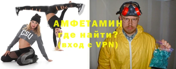 стаф Медвежьегорск