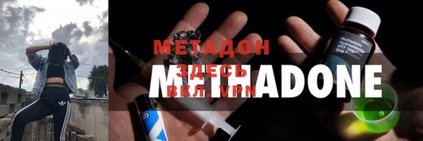 прущий лед Мегион