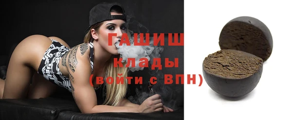 стаф Медвежьегорск