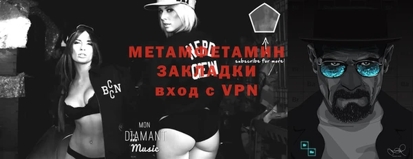 кокаин колумбия Медногорск