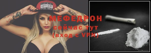 кокаин колумбия Медногорск