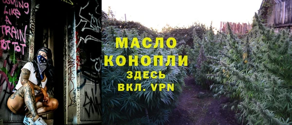 прущий лед Мегион