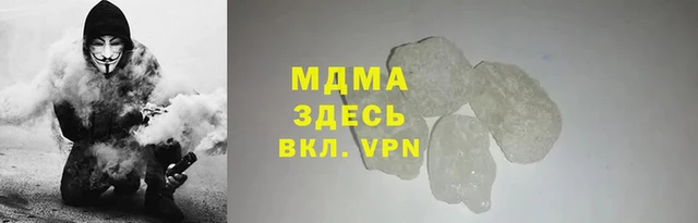 прущий лед Мегион