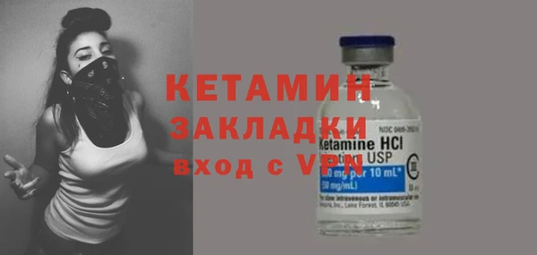 кокаин колумбия Медногорск