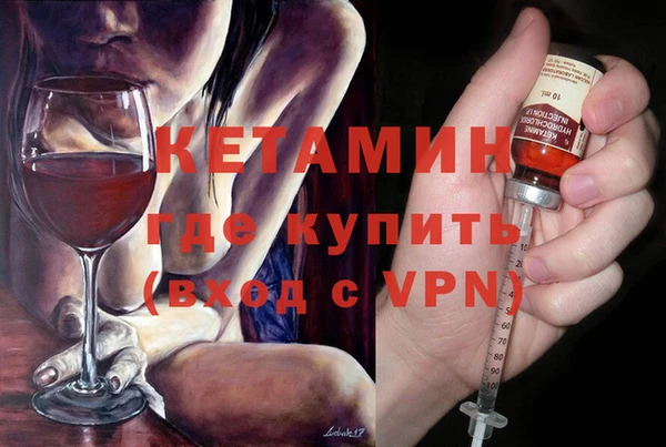 кокаин колумбия Медногорск