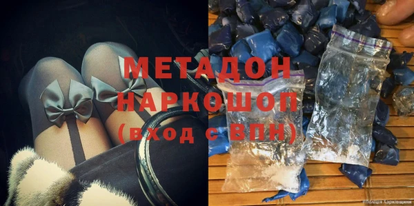 кокаин колумбия Медногорск