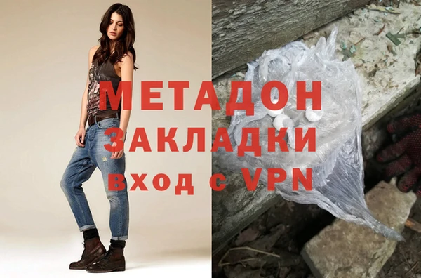 прущий лед Мегион