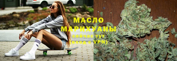 прущий лед Мегион