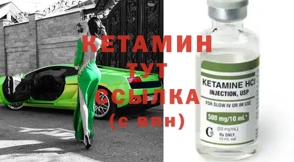 кокаин колумбия Медногорск
