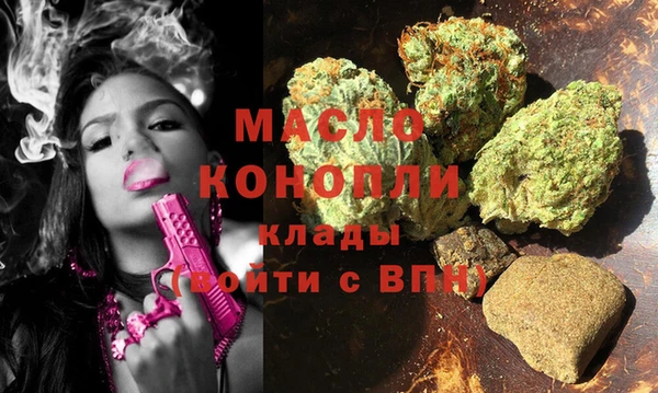 кокаин колумбия Медногорск