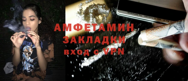 стаф Медвежьегорск