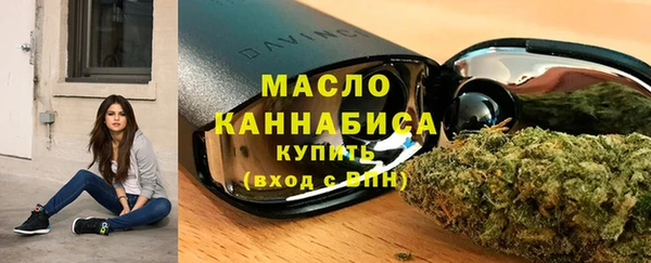 прущий лед Мегион