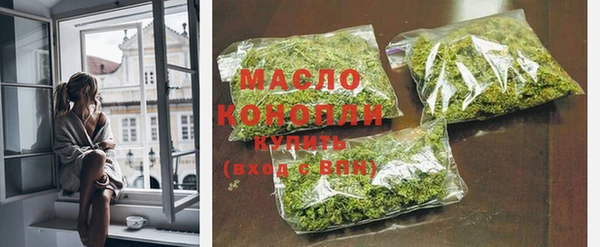 стаф Медвежьегорск