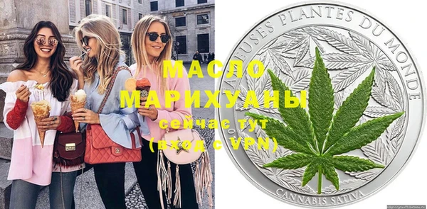 кокаин колумбия Медногорск