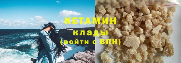 прущий лед Мегион