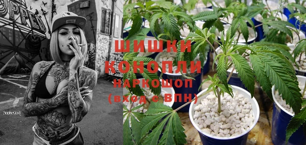 кокаин колумбия Медногорск