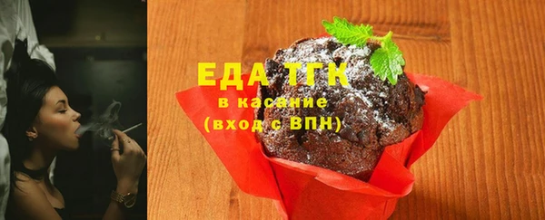 кокаин колумбия Медногорск