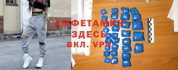 прущий лед Мегион