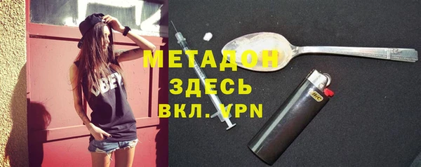 прущий лед Мегион