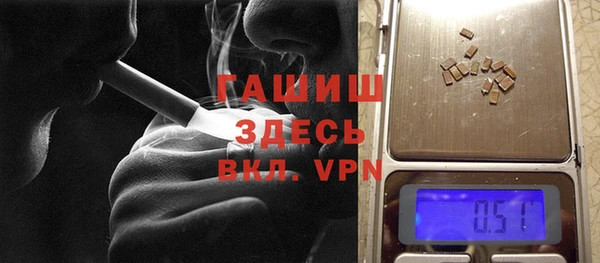 стаф Медвежьегорск