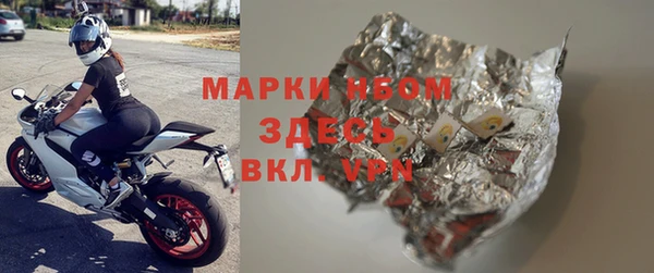 стаф Медвежьегорск