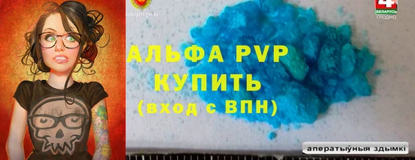 прущий лед Мегион