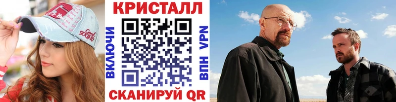 Метамфетамин витя  Купить где  Нытва 
